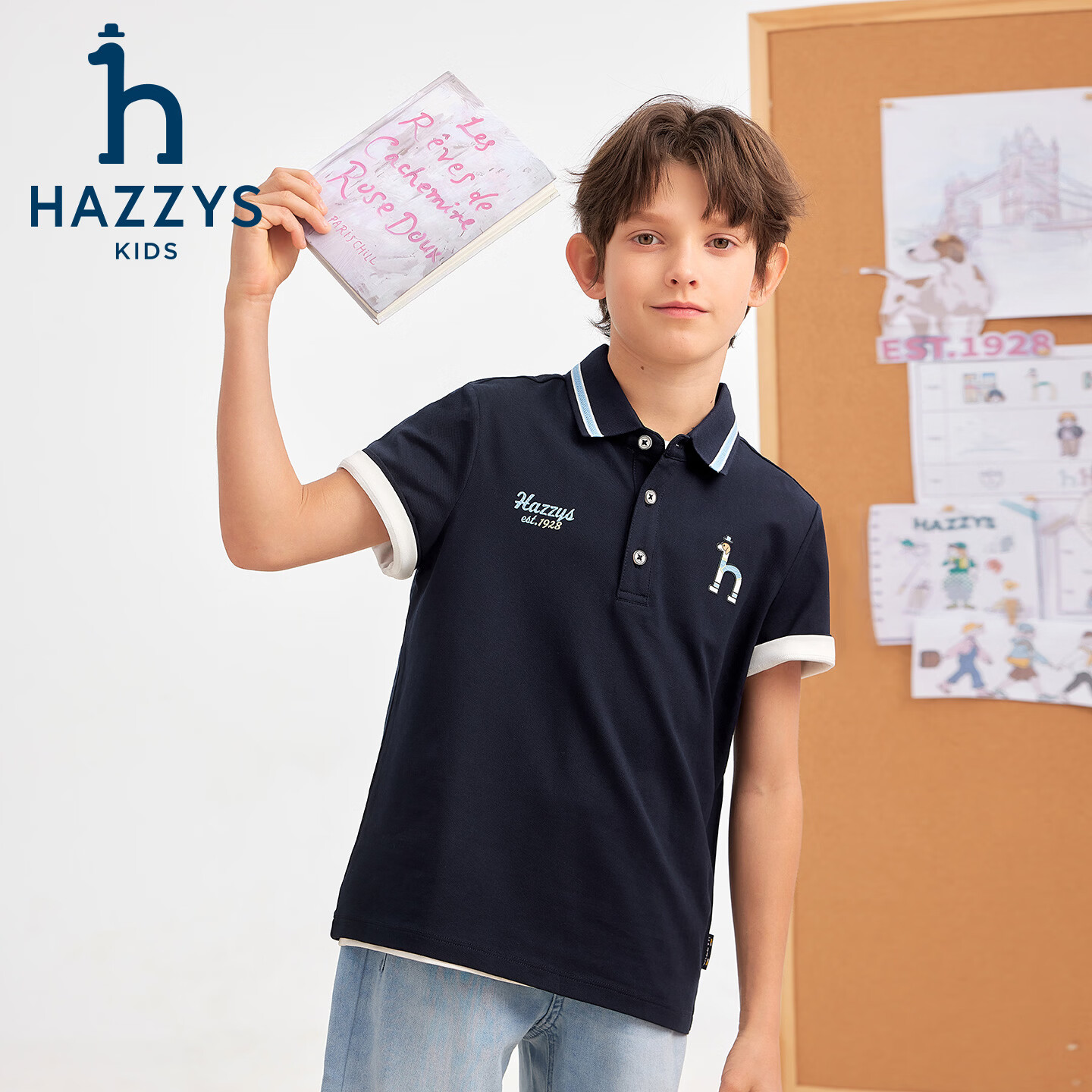 哈吉斯（HAZZYS）童装男童POLO衫2026夏新翻领丝光长绒短袖T恤 米白色 130