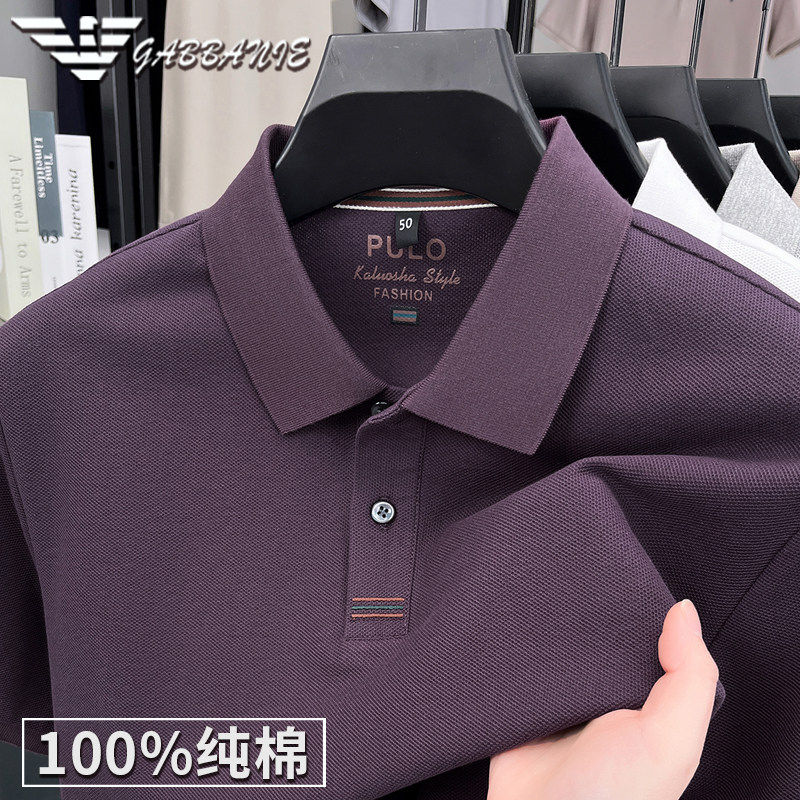GABBANIE阿玛尼意大利正品高端短袖t恤男士纯棉上衣夏季新款休闲翻领polo 十大奢侈品男装国际一线品牌军绿色 3XL 185_【建议170-190斤】