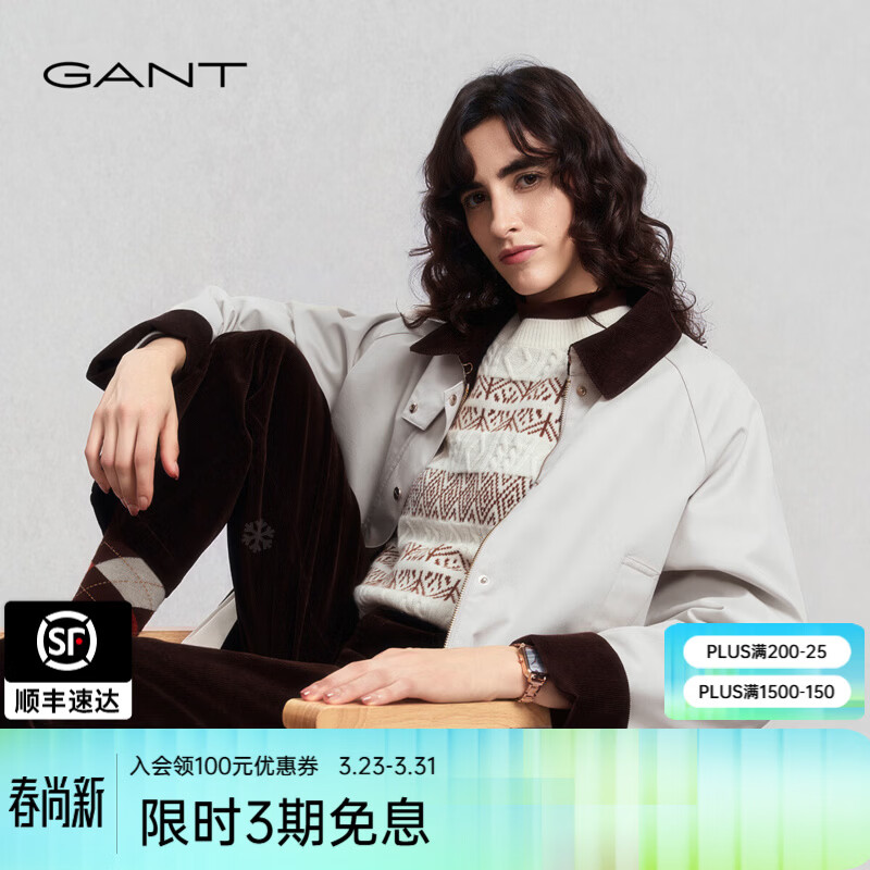 GANT【巴恩风棉服】GANT/甘特25秋冬新款撞色翻领宽松复古休闲女外套 107-米白色 M