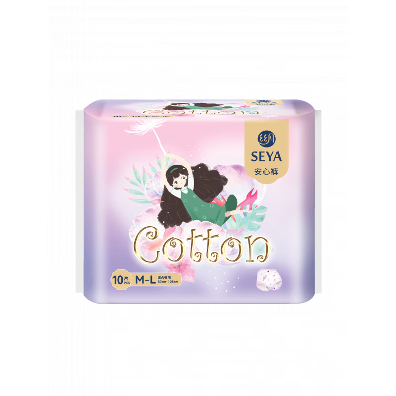 丝月安心安睡裤拉拉裤女经期用透气安全裤姨妈裤防漏卫生巾 M 1条 -L_60-170斤可穿 10片装