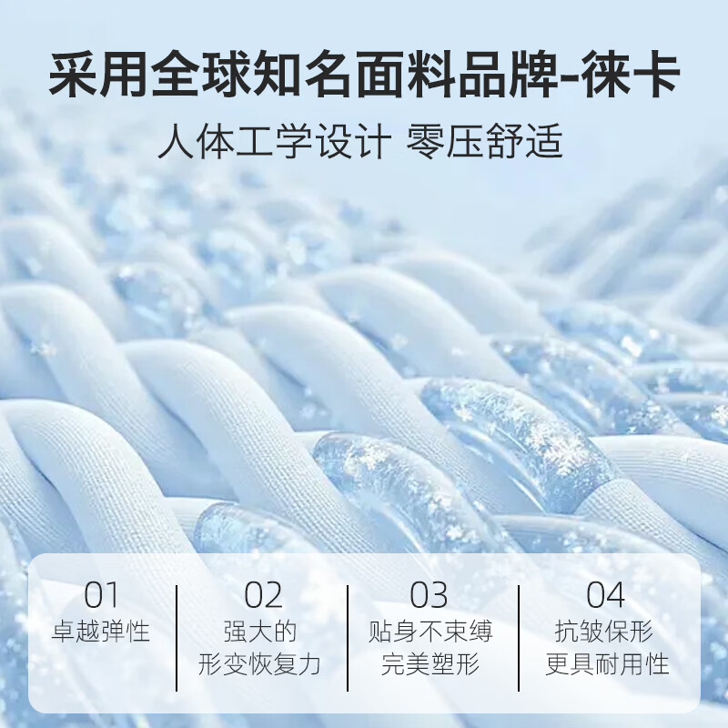 BOZV比为冷热双敷眼罩缓解疲劳术后消肿冰敷冷敷热敷 重复循环使用 暖茶色#升级款-重复使用【1个装】