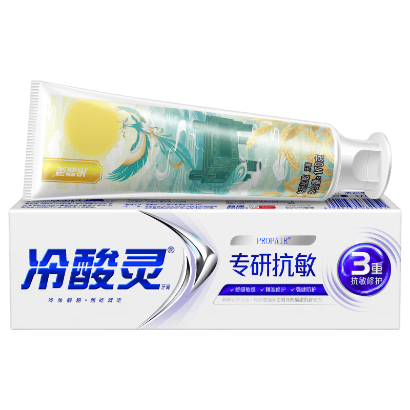������ ��ͥ������װ 100g*1֧ ר�п��� ���׻��� ���¿��� 11.97Ԫ