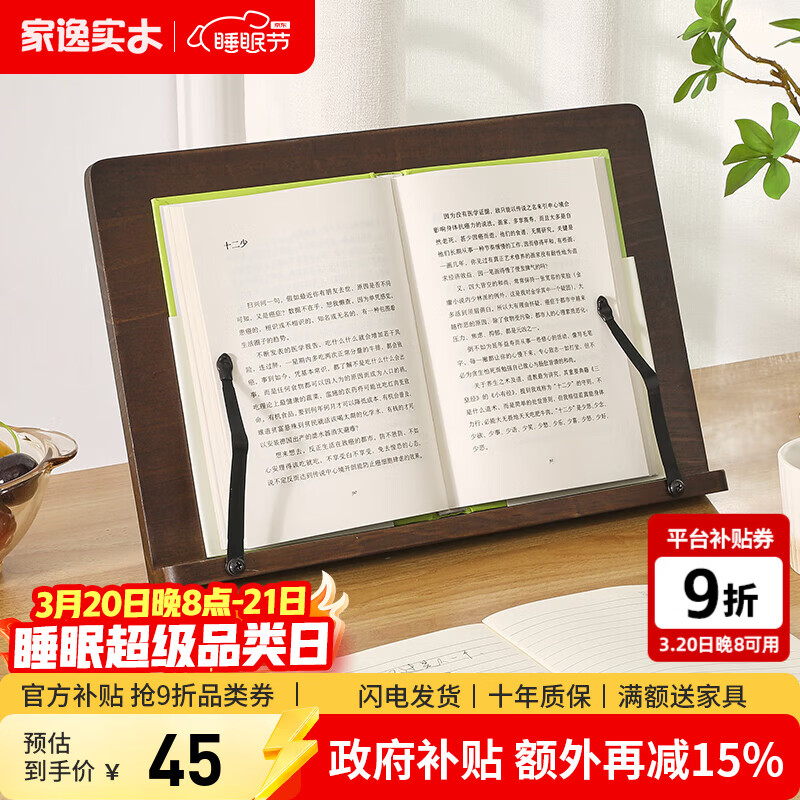 ���� �����Ķ���� ʵľС��� ����ɫ 25Ԫ���軻����