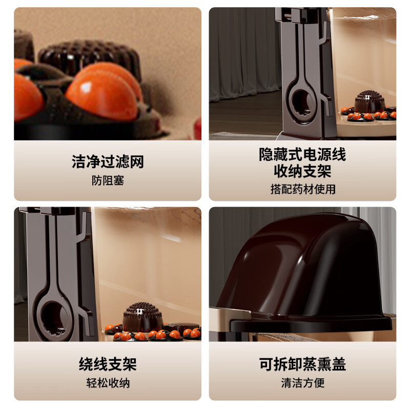 格兰帝豪华超高深桶带膝盖护理熏蒸足浴盆泡脚桶礼物家电按摩器泡腿桶熏蒸桶深桶送父母中老年专用足浴器 尊享款-750泡脚+熏蒸+膝盖护理+漏保插头