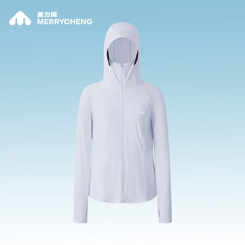 美力城收腰防晒衣女夏季薄款冰盾轻盈便简约风透气外套上衣女夏装602 浅蓝灰 M