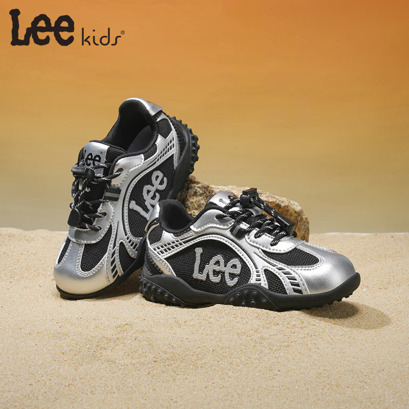 Lee童鞋春季新款儿童跑步鞋女童防滑运动鞋德训鞋男大童 黑银 28 【建议脚长176mm】