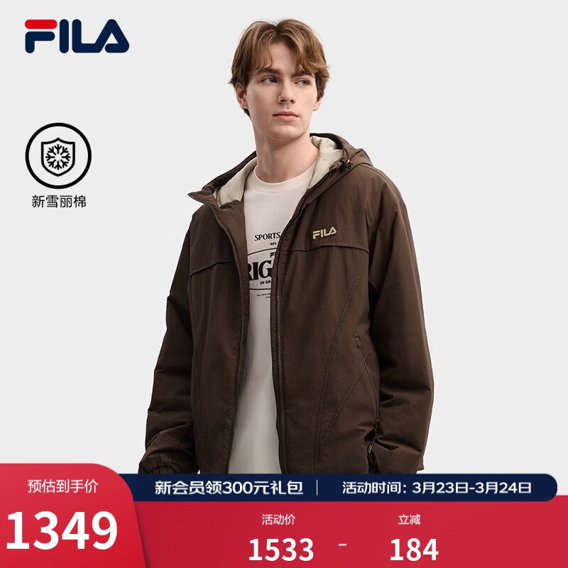 FILA 斐乐官方男士棉服2026春新款时尚休闲宽松上衣保暖连帽外套 深土色-BN XL 180/100A/XL