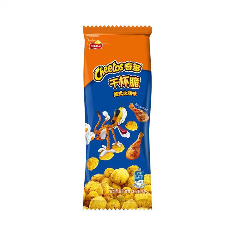 乐事（Lay's） 经典/大波浪/奇多系薯片 玉米棒40g/50g 单袋装办公室休闲零食 日式牛排味25g