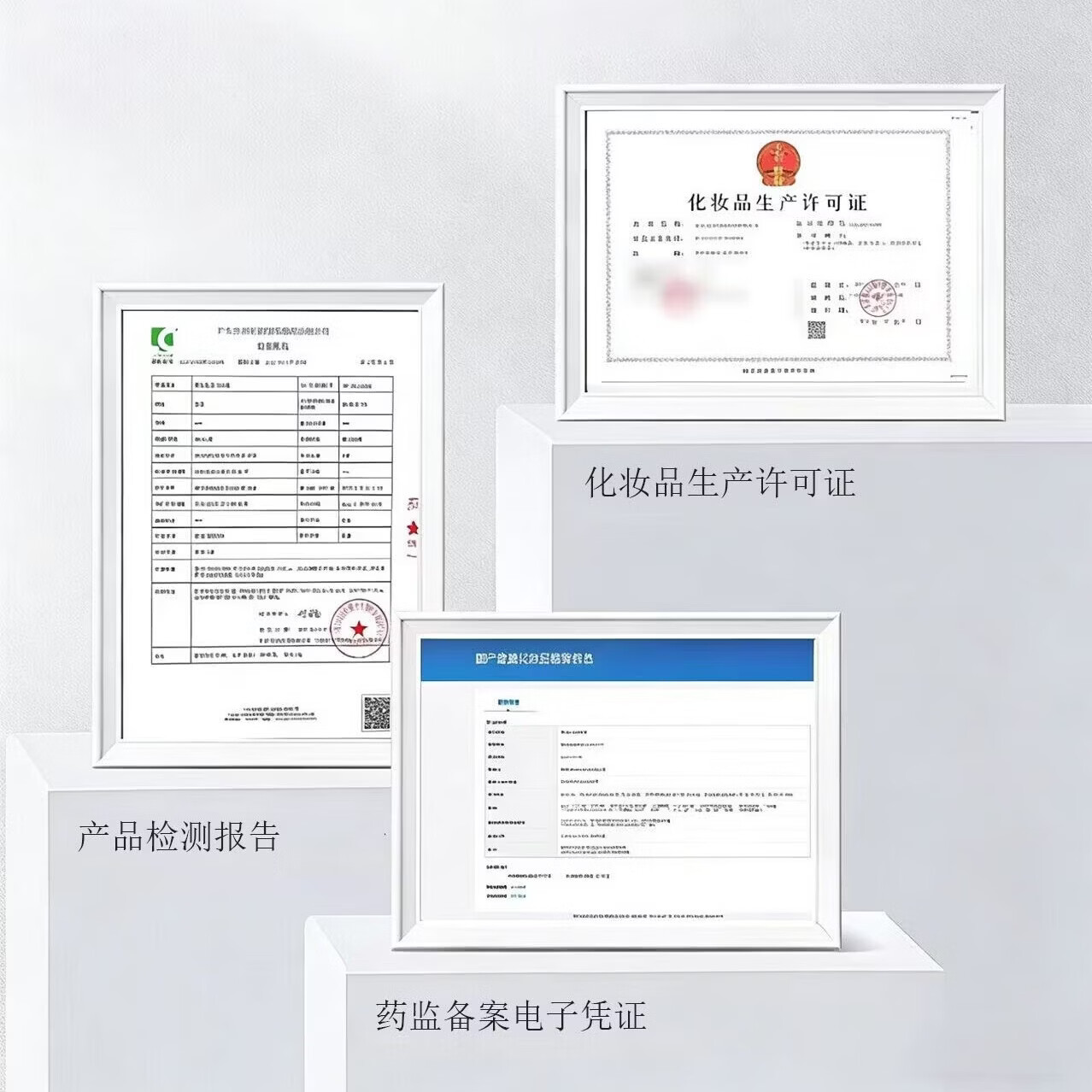 秀诺（CYNOUR）皮肤美容液小分子活性肽三重修护焕颜柔肤减缓皱纹抗衰精华护肤品 30ml /1瓶【胶原精华/送1片面膜】