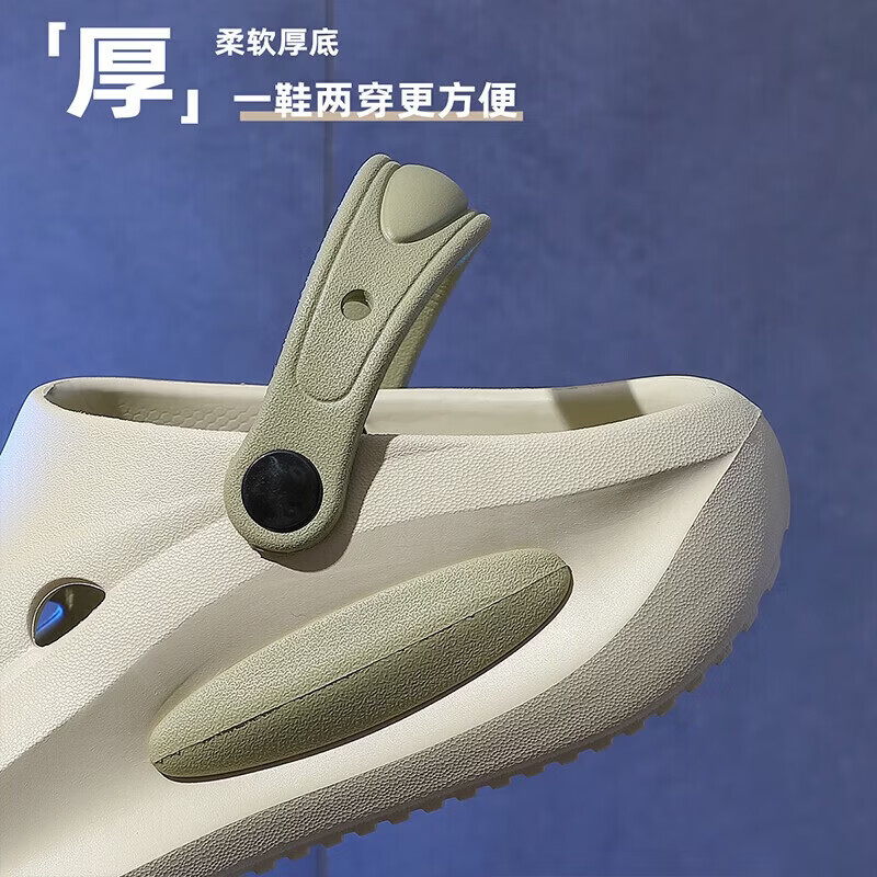 QYCKABY医用手术室拖鞋女款夏季外穿2026新款厚底eva防滑护士洞洞鞋孕妇 白蓝【cute狗】 36-37 正码【内长235mm】