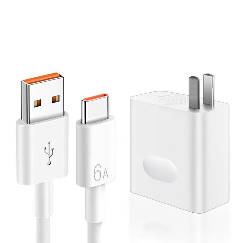 奈充适用华为荣耀66W超级快充线mate50 40proType-c数据线6A智能兼容充电器快充线耐用套装 120W闪充头