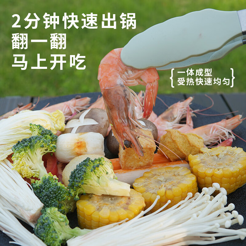 THOMSON户外露营煎盘烤盘韩式烤肉盘卡式炉烧烤盘铁板烧烤肉锅家用 圆烤盘
