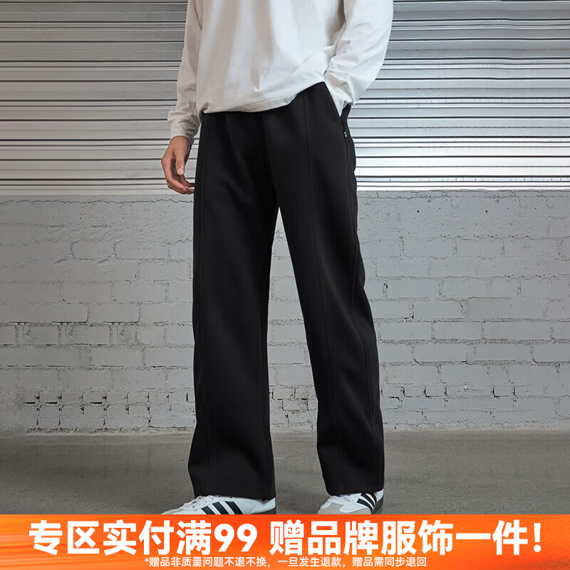 有志者（UZIS）直筒运动长裤男秋冬加绒加厚针织篮球裤子弯刀马吉卫裤拉 黑色 2XL