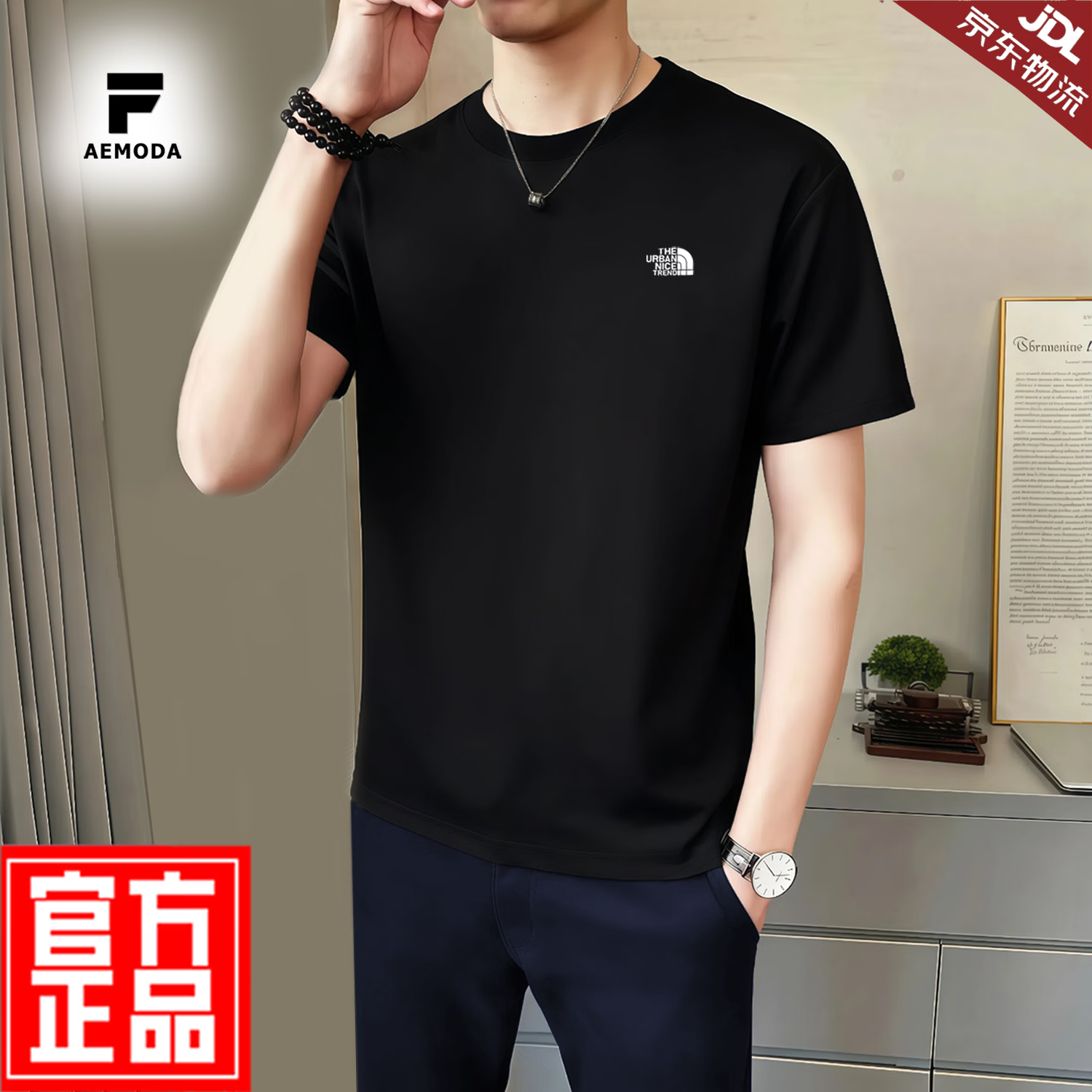 FEAE官方品牌纯棉100%短袖t恤男2026春夏款刺绣冰丝高端商务休闲上衣 藏青色 厚款 【宽松落肩大码款】-官方正品 3XL 码【建议155-170斤】