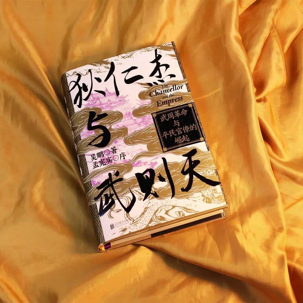 图 4