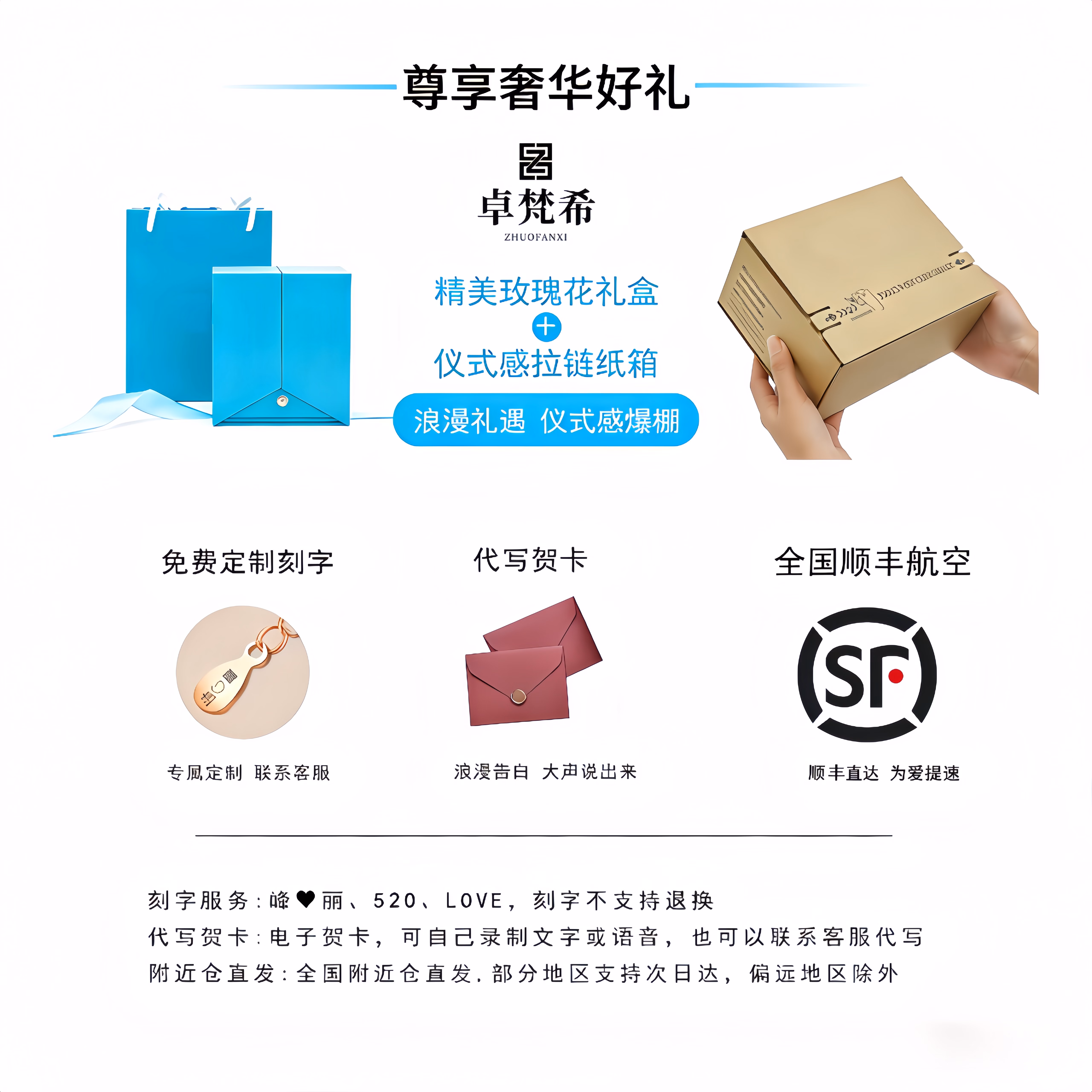 卓梵希轻奢珍珠手串女款天然淡水新款手链送妈妈生日礼物女母亲节礼物 福气满满珍珠手链