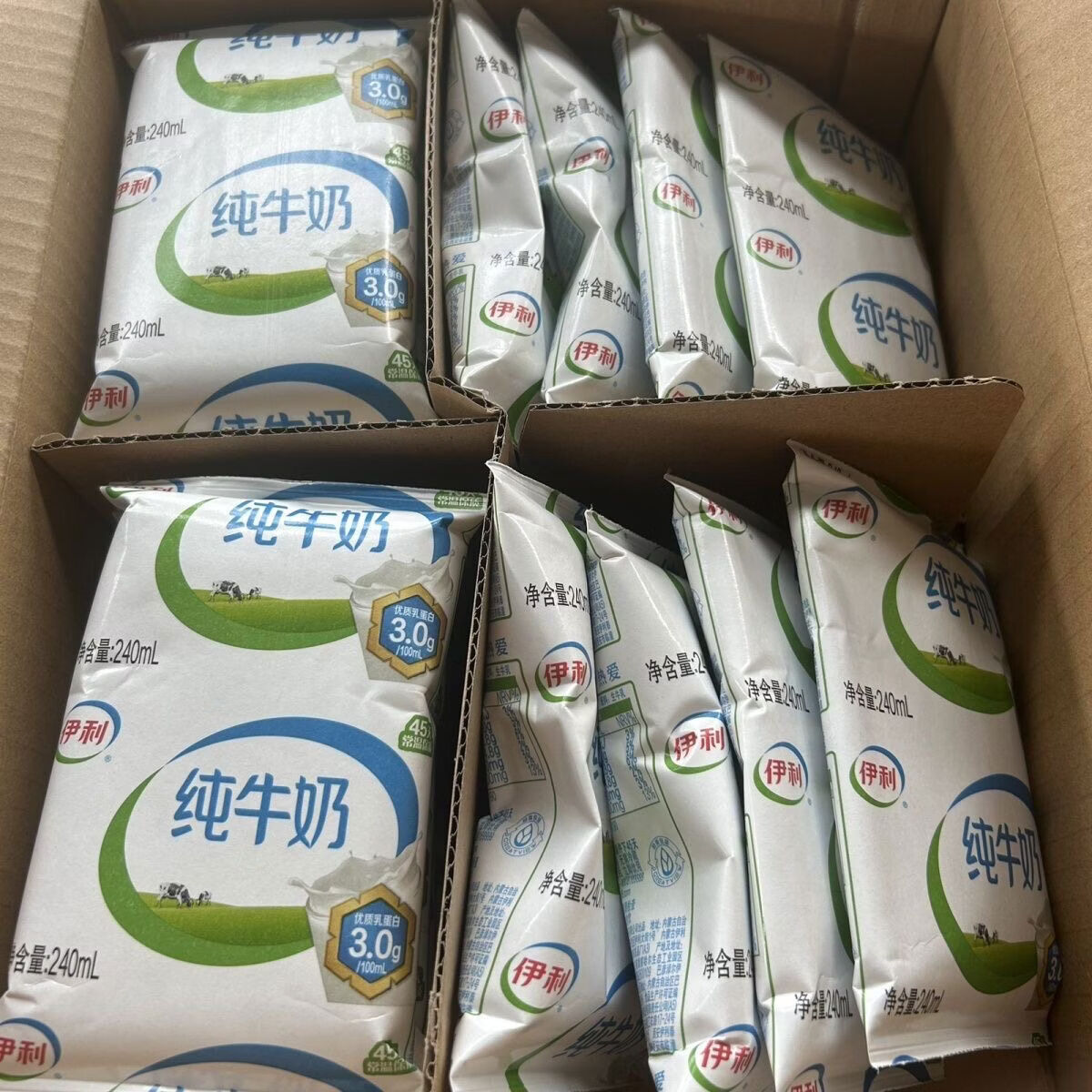 伊利3月伊利纯牛奶240ml16袋全脂无菌枕袋装纯奶生牛乳 日期纯牛奶240ml*16袋
