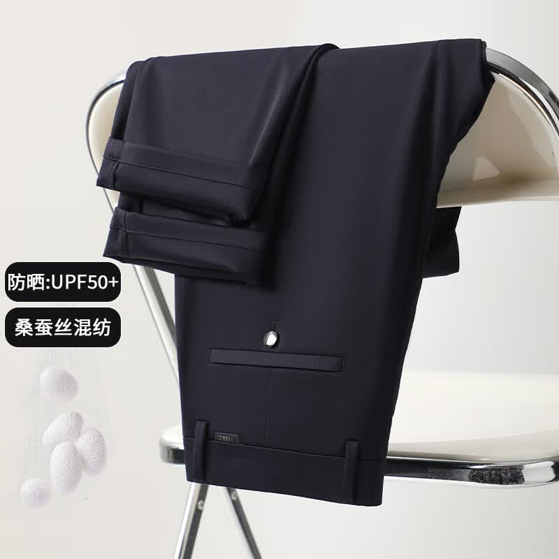 九牧王（JOEONE）2026年春夏新款男士高弹冰丝商务休闲西裤舒适透气百搭长裤 黑色 40