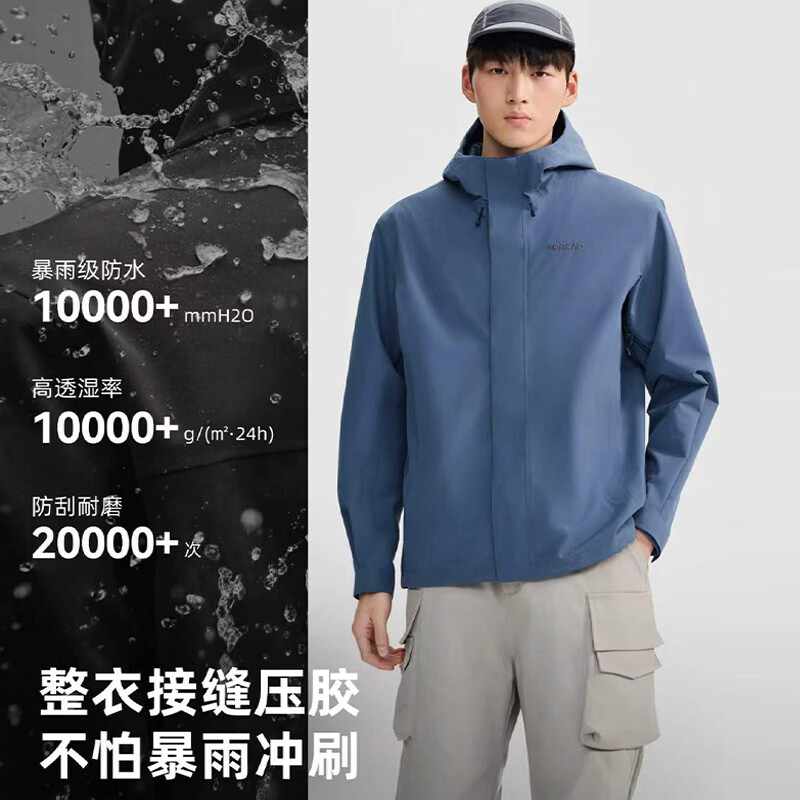 探路者冲锋衣硬壳男式暴雨级防水透湿防风保暖外套2L压胶户外徒步登山服 【女款】电光粉-TABBBO82764 S