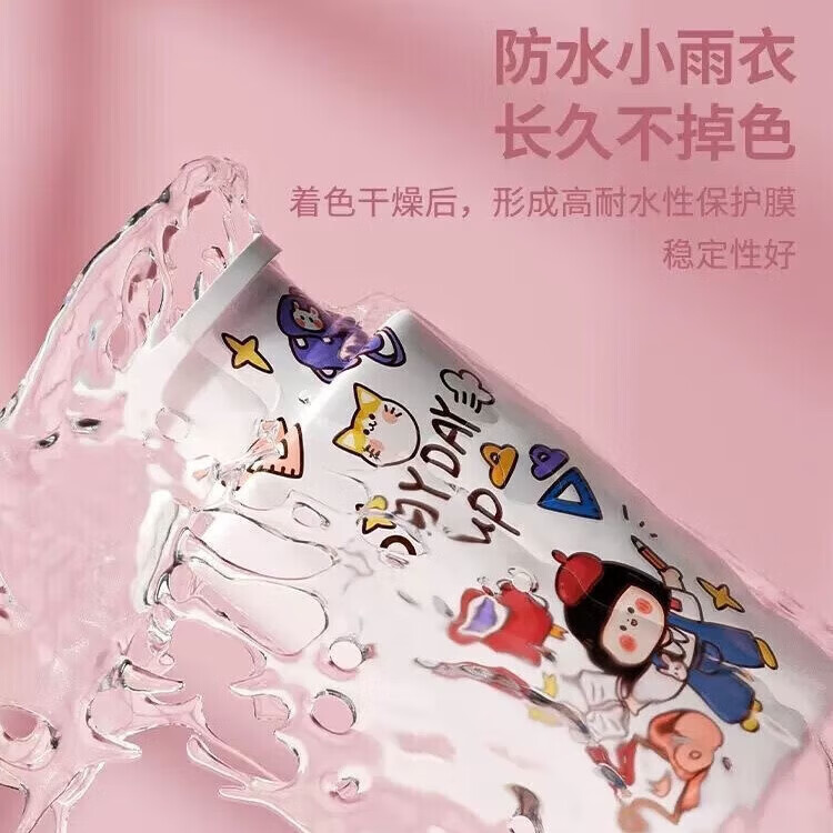 清洁HS 60色丙烯马克笔 礼盒装带贴纸