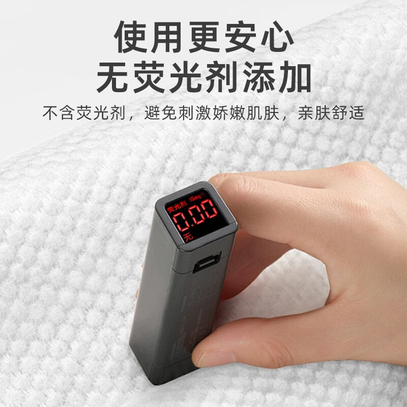 棉小然一次性浴巾70*140cm加大加厚珍珠纹独立包装出差旅行必备酒店用品 一次性浴巾 3条