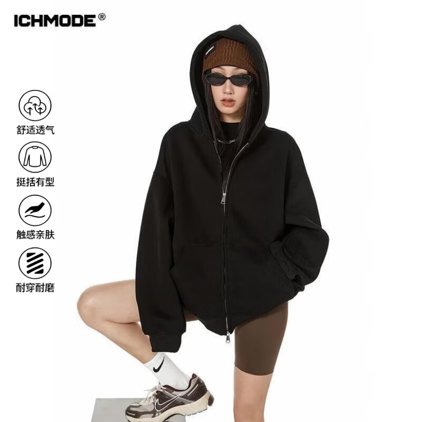 ICH MODE美式卫衣外套女2026春秋最新款宽松连帽开衫慵懒长袖上衣 黑色 M