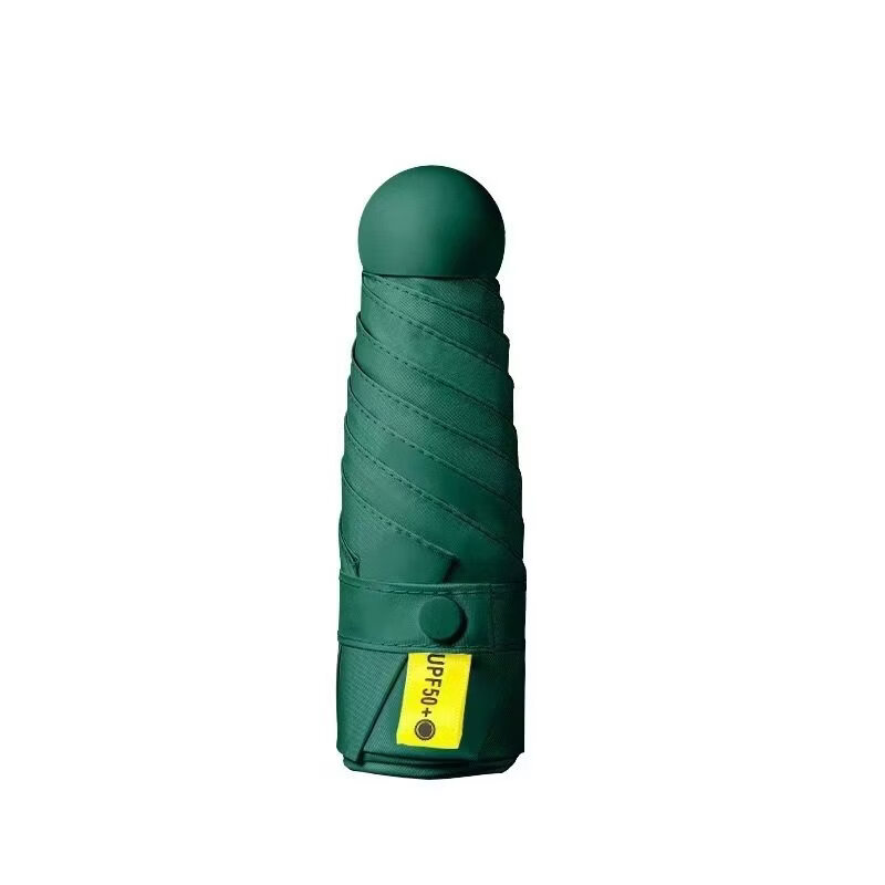 五折伞迷你便携小巧胶囊伞遮阳晴雨伞两用太阳伞女定制 粉色(布袋装)