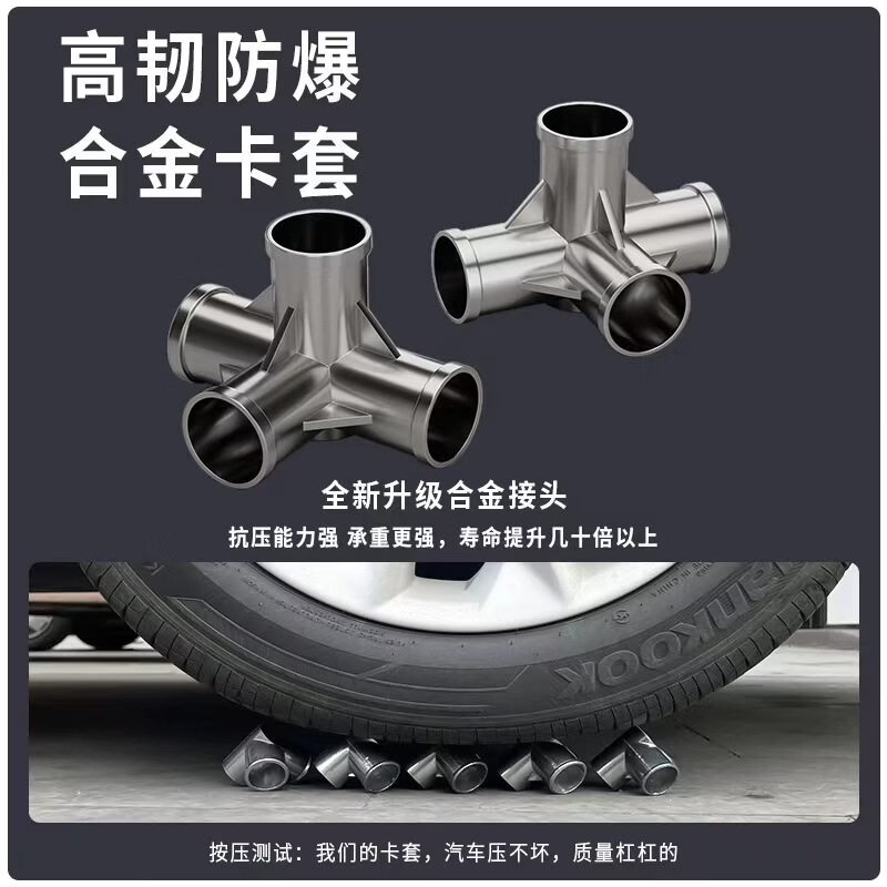 咏幻简易衣柜家用卧室结实耐用全钢架加粗加厚钢管组装布衣柜出租房用 240cm粉色小熊[合金接头 26MM加粗钢管] 2门组装