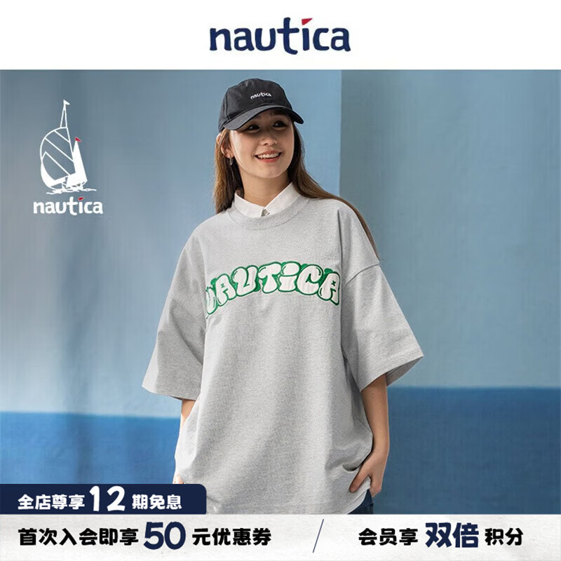nautica white sail【明星同款】白帆×Cityboy 日系中性休闲字母印花短袖T恤 浅灰色00M(232) 2XL