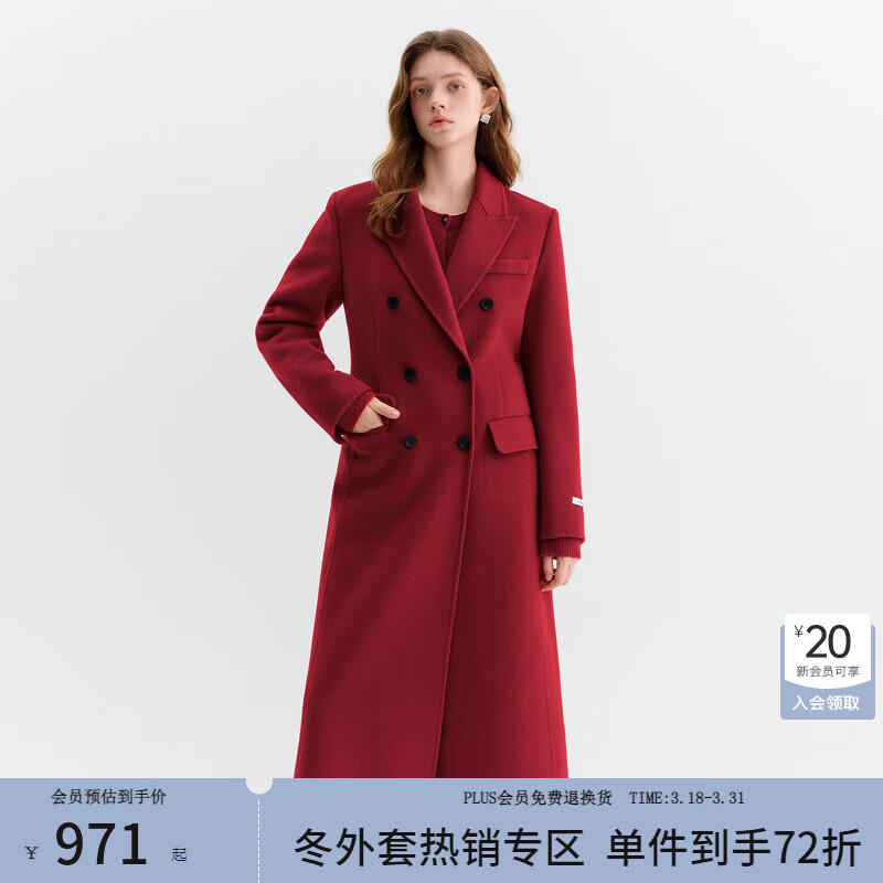 范思蓝恩赫本风收腰大衣女2025冬装新款显瘦全羊毛双面呢毛呢外套 红色 S