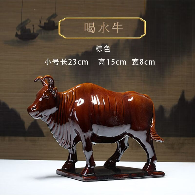 陶瓷摆件十二生肖牛纳财水牛好运牛 乔迁办公司开业旺 生肖牛纳财 土黄大号老黄牛