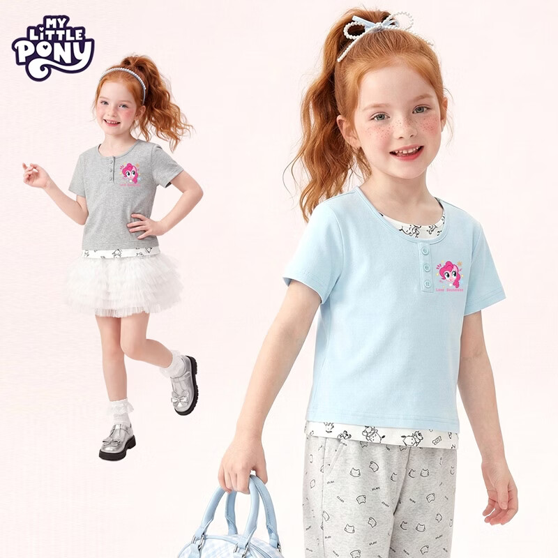 小马宝莉女童夏季短袖T恤2026新款独特假两件上衣中大儿童半袖潮t 【假两件T恤】闪耀碧琪浅蓝 130 130cm 京东折扣/优惠券