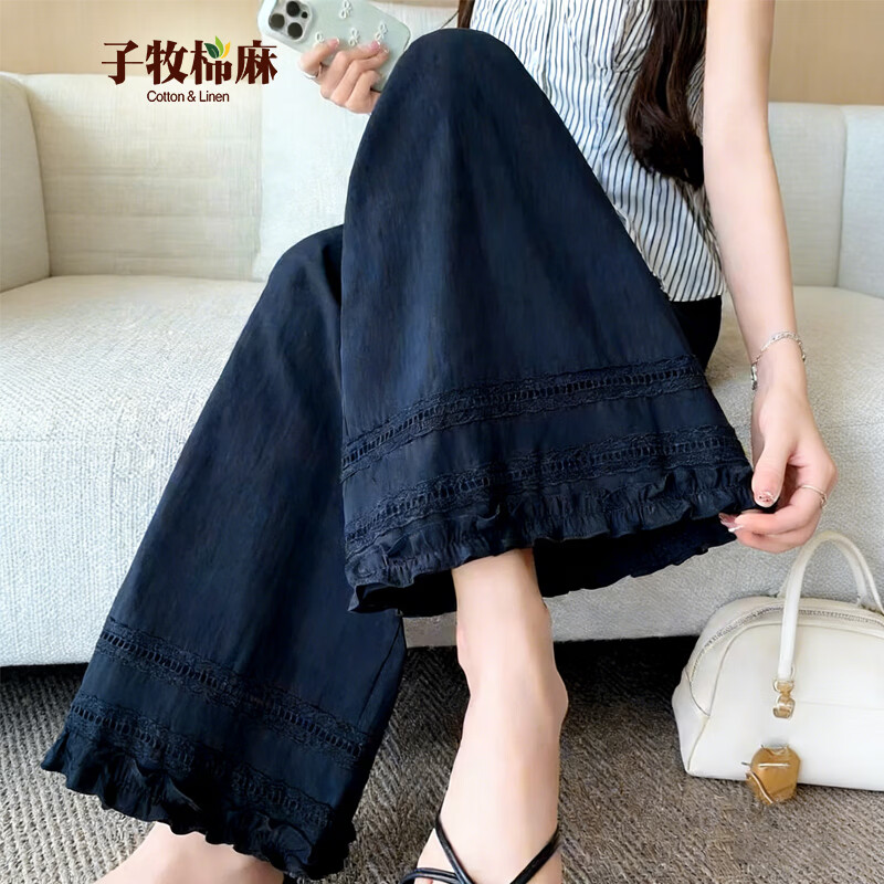子牧棉麻2026夏春装 女百搭木耳边蕾丝勾花阔腿裤宽松直筒休闲裤子0755 藏青色 L (建议95-115斤)