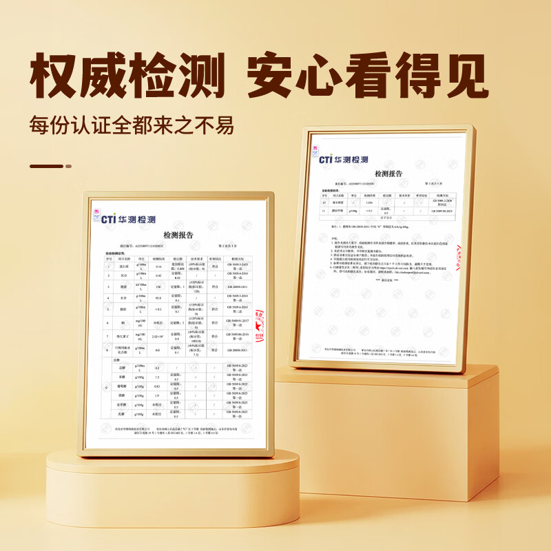 云上蔷薇小刺头金刺梨100%原汁原浆原液贵州富含VC果汁饮品120ml*6瓶 小刺头限量包装120ml*6瓶【店长主推】