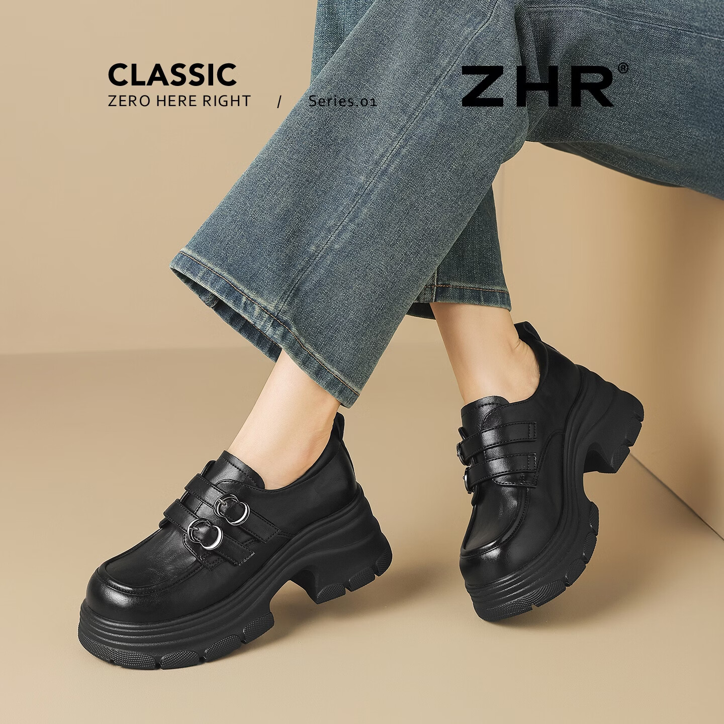 ZHR则则单鞋女2026新款英伦风时尚小皮鞋增高百搭一脚蹬轻便女鞋 黑色 36