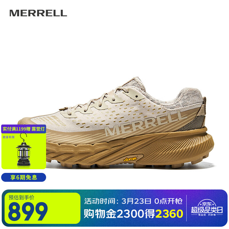 �����ۼۣ����� Merrell AGILITYԽҰ��Ь J068047 �̿���AGPK-5 �п� 43 674Ԫ
