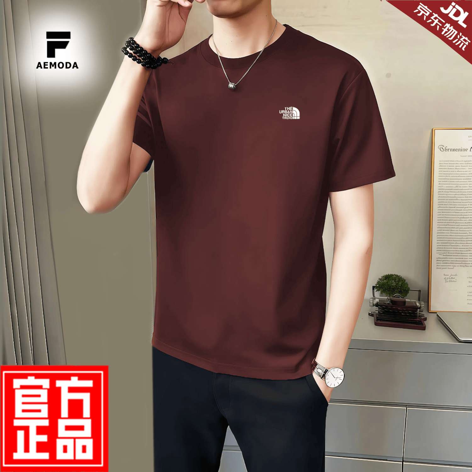 FEAE官方品牌纯棉100%短袖t恤男2026春夏款刺绣冰丝高端商务休闲上衣 藏青色 厚款 【宽松落肩大码款】-官方正品 3XL 码【建议155-170斤】