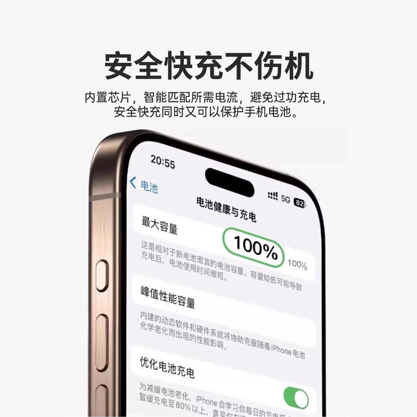 【原充正品】60W 双USB-C编织充电线适用苹果type-c快充数据线iPhone17/16/15Pro Max手机充电器头 原充-双Type-C编织快充线-1米