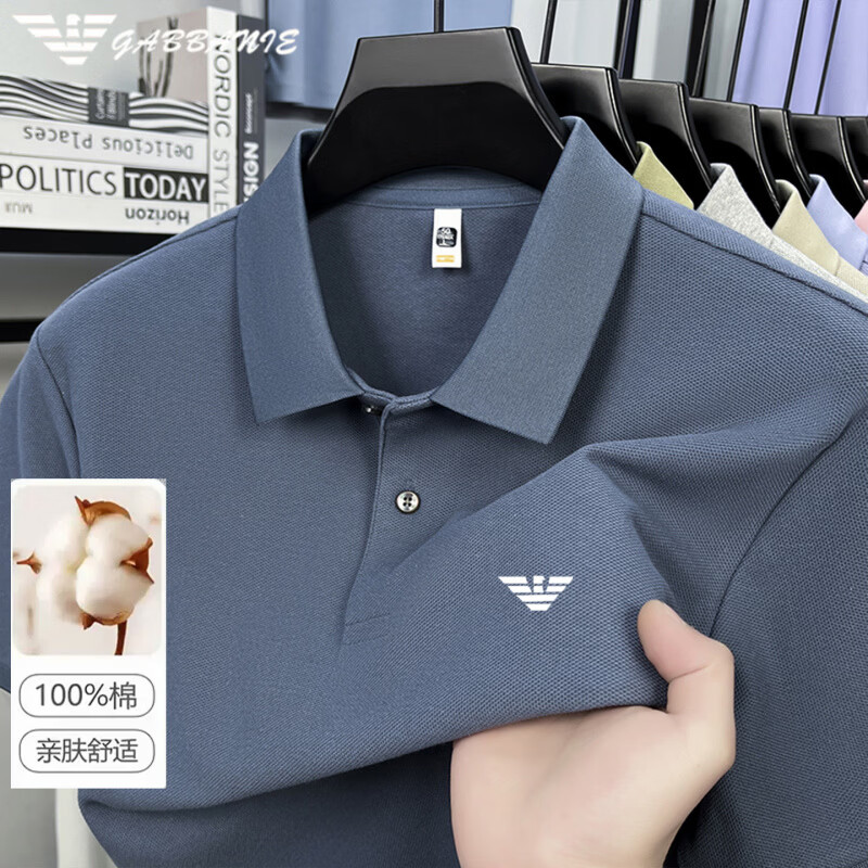 阿玛尼（ARMANI）意大利正品短袖T恤纯棉翻领夏季新款纯色POLO衫男士上衣高端专柜 十大奢侈品男装国际一线品牌817花灰 XL (适合体重145-160斤)