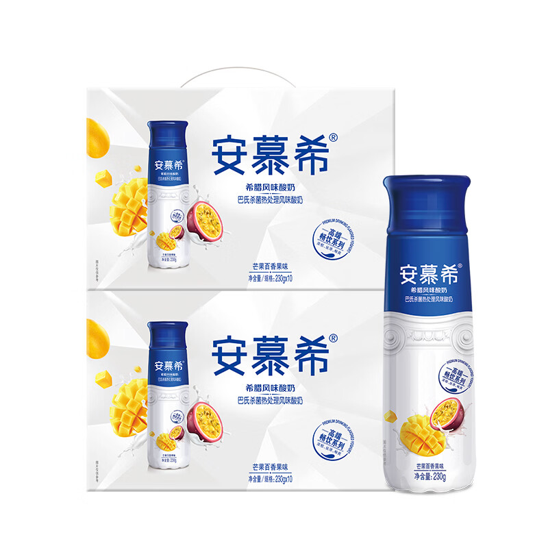 伊利安慕希 芒果百香果希腊风味酸奶 230g*10瓶*2箱