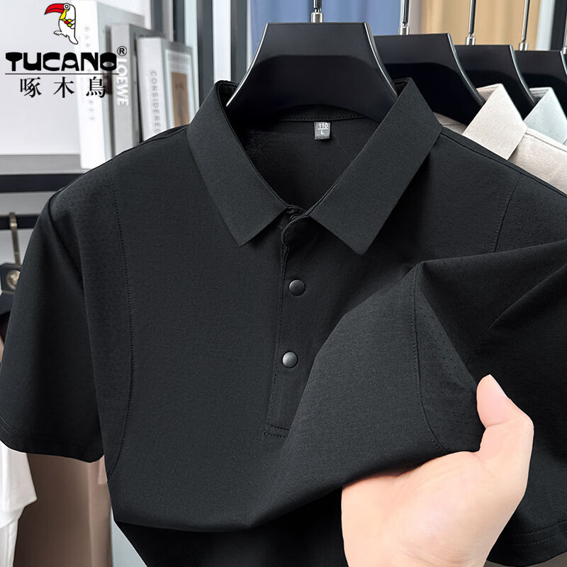 啄木鸟（TUCANO）短袖t恤男翻领冰丝凉感速干拼接polo体恤衫2026夏季新款纯色半袖 黑色 （升级款） 3XL (185) 建议165-180斤