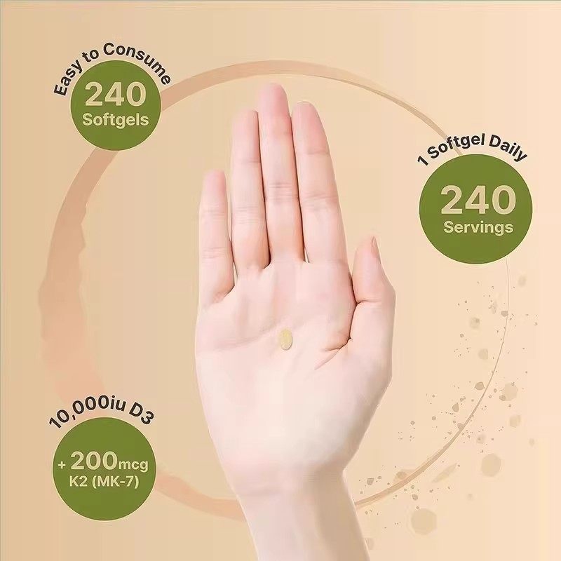 NATUREBELL国内现货维生素10000IU D3+K2 200mcg椰子油胶囊240粒 维生素D3+K2 240粒*1瓶