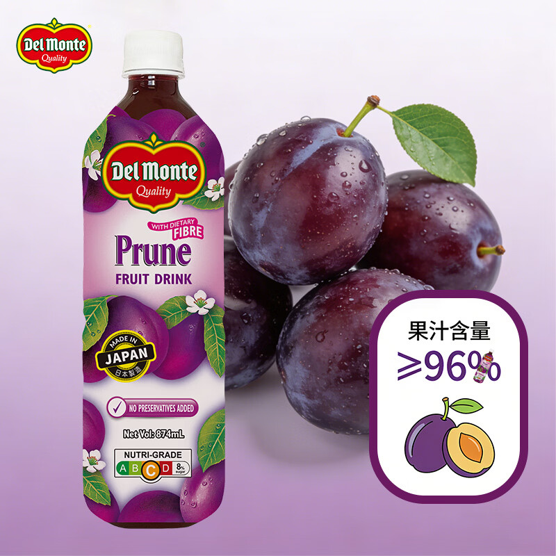 帝门【新品】西梅汁日本进口西梅汁饮料瓶装大餐救星酸甜助排果汁饮品 874ml*1瓶