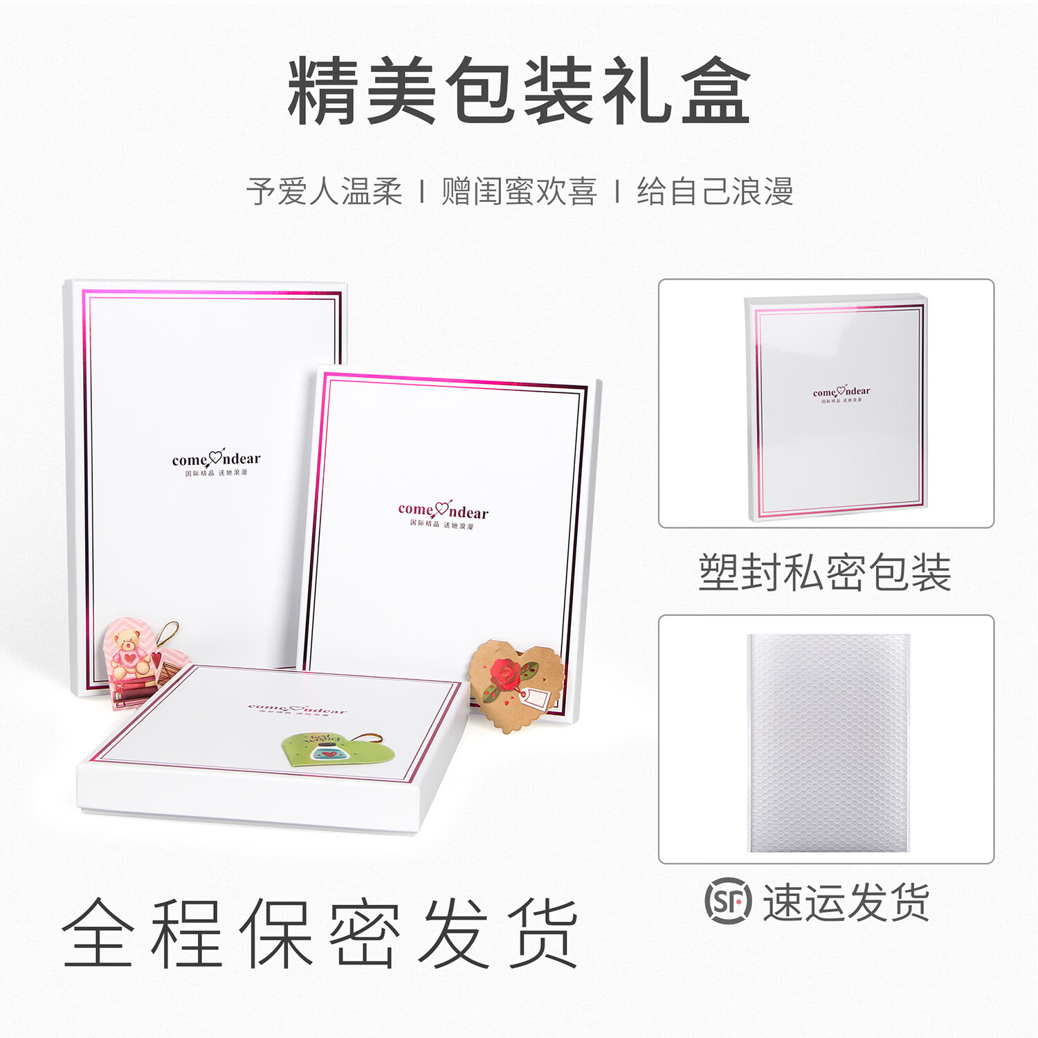 康梦帝情趣丝袜大码性感内衣夫妻刺激床上免脱连身袜透视开档诱惑欧美风 黑色（开档） 3XL-5XL（适合181-240斤）