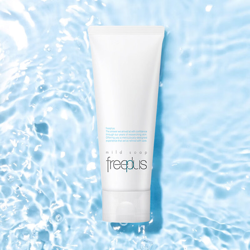 芙丽芳丝（Freeplus）氨基酸洗面奶100g洗面乳清洁男女用 1支新版