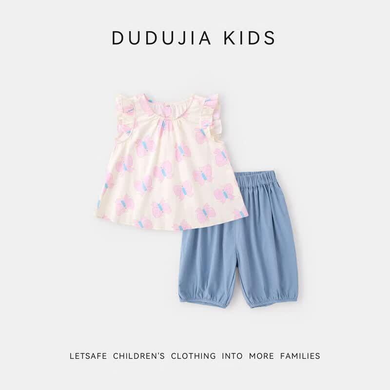 嘟嘟家【100%棉】女童纯棉套装夏森系女宝宝背心裤子夏季女孩两件套碎花 牛仔蓝 130