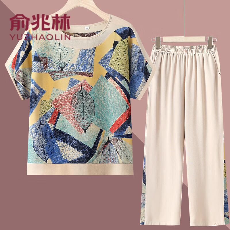 俞兆林（YUZHAOLIN）母亲节礼物中老年人夏装女奶奶T恤短袖妈妈棉麻套装休闲老人衣服 绿色 3XL [建议125-140斤]