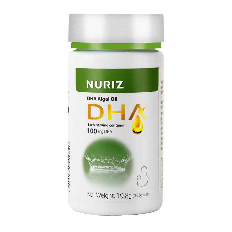 NURIZ纽利兹DHA藻油软胶婴幼儿孕妇儿童新西兰原装进口宝宝记忆力 60粒 2盒