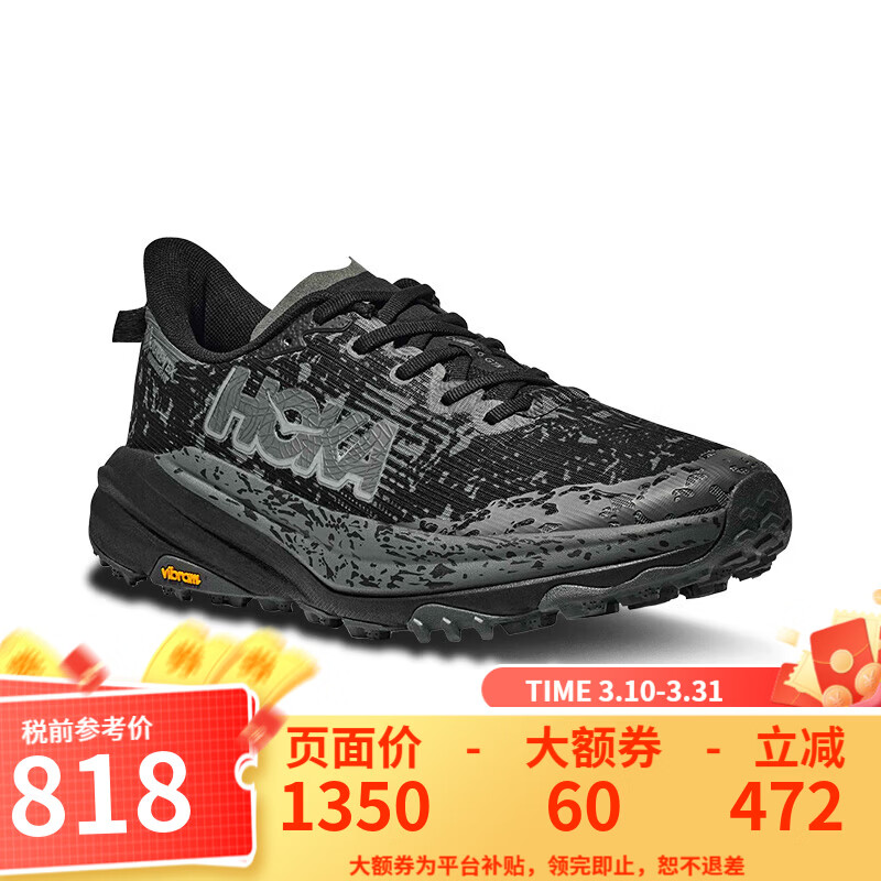 HOKA男款飞速羚羊6轻量抓地防水越野跑步鞋SPEEDGOAT 6 GTX BCKT-黑色/太空灰 44.5 （US10.5 44 2/3）