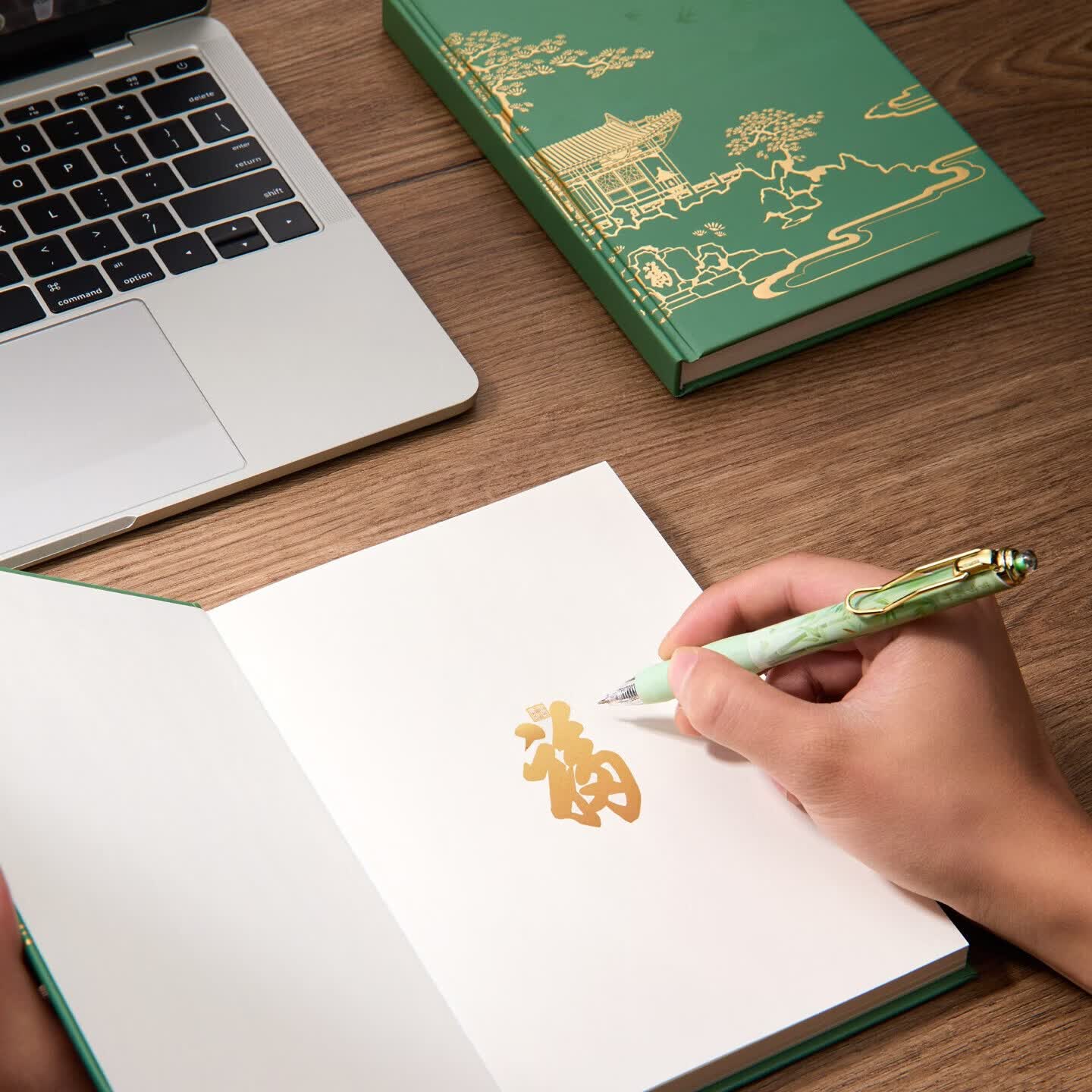 恭王府(Prince Kung‘s Mansion)恭王府福运连连笔记本礼盒中性笔套装博物馆文创学生开学伴手礼物手账本盖章打卡新品 金玉满堂中性笔